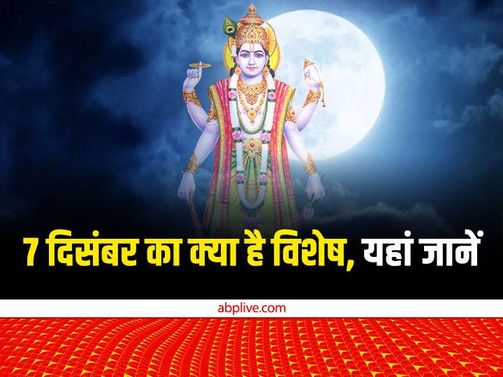Trending News Special Day Tomorrow Is A Special Day Complete Trending News Special Day Tomorrow Is A Special Day Complete