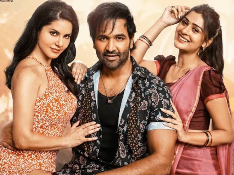 Vishnu Manchu's Ginna Movie Trends on Prime Video Wins hearts of OTT audiences Ginna Movie Trends: ఓటీటీలో దూసుకుపోతున్న ‘జిన్నా’ మూవీ? దేశవ్యాప్తంగా ట్రెండింగ్!