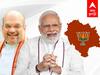 Himachal Pradesh Election 2022 : இமாச்சலப் பிரதேசத்தை தட்டி தூக்கும் பாஜக? ஏபிபி சி-ஓட்டர் கருத்துக்கணிப்பு..