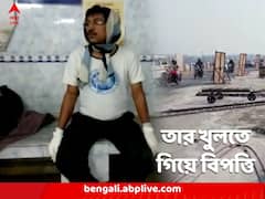 রেলের ওভারহেড লাইনের স্পর্শে বিদ্যুতের তার, সাঁতরাগাছি উড়ালপুলে মারাত্মক দুর্ঘটনা, আহত পূর্ত দফতরের কর্মী