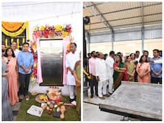 Telangana Minister KTR Inaugurates Pet Animal Crematorium At Hyderabad - See PICS