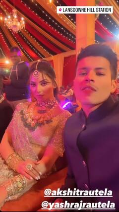 Urvashi Rautela Pics: अपने भाई के प्री वेडिंग फंक्शन में सबसे अलग दिखीं उर्वशी रौतेला, स्टोन ज्वेलरी ने लगाए लुक्स में चार चांद