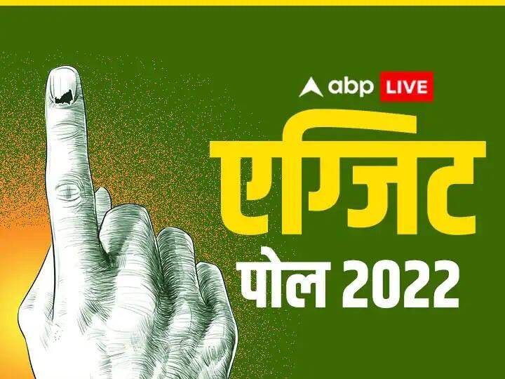 Exit Poll 2022: कभी 149 सीटें जीतकर रिकॉर्ड बनाने वाली कांग्रेस क्या गुजरात में इसबार 19 सीटों पर सिमट जाएगी, इस एग्जिट पोल में सबसे कम सीटें मिली Exit Poll 2022 results Will Congress be reduced to 19 seats see this exit poll results Exit Poll 2022: कभी 149 सीटें जीतकर रिकॉर्ड बनाने वाली कांग्रेस क्या गुजरात में इसबार 19 सीटों पर सिमट जाएगी, इस एग्जिट पोल में सबसे कम सीटें मिली