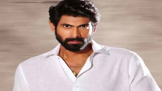 Rana Daggubati: ਬਾਹੂਬਲੀ ਐਕਟਰ ਰਾਣਾ ਦੱਗੂਬਤੀ ਦਾ ਸਾਮਾਨ ਏਅਰਪੋਰਟ ਤੋਂ ਗਾਇਬ, ਐਕਟਰ ਨੇ ਟਵਿੱਟਰ ‘ਤੇ ਕੱਢਿਆ ਗੁੱਸਾ Rana Daggubati: ਬਾਹੂਬਲੀ ਐਕਟਰ ਰਾਣਾ ਦੱਗੂਬਤੀ ਦਾ ਸਾਮਾਨ ਏਅਰਪੋਰਟ ਤੋਂ ਗਾਇਬ, ਐਕਟਰ ਨੇ ਟਵਿੱਟਰ ‘ਤੇ ਕੱਢਿਆ ਗੁੱਸਾ