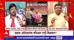 Arjun Dangale on Prakash Ambedkar : प्रकाश आंबेडकर आणि शिवसेना हा एक चांगला प्रयोग