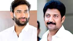 Vallabhaneni, Devineni IT Raids : వంశీరామ్ బిల్డర్స్ లక్ష్యంగా ఐటీదాడులు | ABP Desam