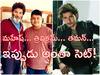 Mahesh Trivikram Movie : మహేష్, త్రివిక్రమ్ సినిమాలో ఏం జరుగుతోంది? ఇకనైనా పుకార్లకు ఫుల్ స్టాప్ పడుతుందా?