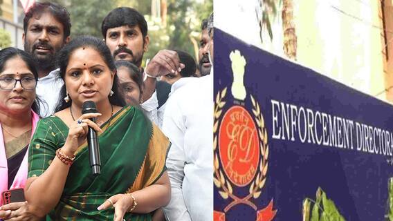 Breaking News | CBI Letter To Kavitha: 11వ తేదీన అందుబాటులో ఉండాలని సీబీఐ లేఖ | ABP Desam