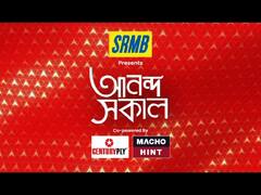 মেডিক্যালের পড়ুয়াদের অবস্থান, রাতে বেরোতে দেওয়া হয়নি অধ্যক্ষ-অধ্যাপকদের