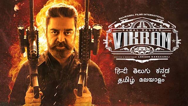 7) Vikram: The film, starring Kamal Haasan, became a huge success in Tamil cinema and is now on the 7th most search list. (Image Source: YouTube)