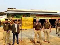 पीलीभीत में ढाबे की आड़ में असलहों और ड्रग की तस्करी करता था गैंगस्टर, 7 करोड़ से ज्यादा की संपत्ति कुर्क