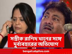 মত্ত অবস্থায় গাড়ি চালানোর অভিযোগে সঙ্গীতশিল্পী উস্তাদ রাশিদ খানের গাড়ির চালককে আটক