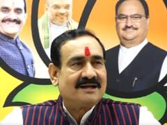 'एमपी में लव जिहाद करना तो दूर नाम लेने वालों की भी कांप जाएगी', नरोत्तम मिश्रा का बयान