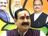 MP Politics: 'एमपी में लव जिहाद करना तो दूर नाम लेने वालों की भी कांप जाएगी', नरोत्तम मिश्रा का बयान