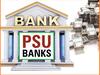 PSU Bank Stocks: ఈ 3 పీఎస్‌యూ బ్యాంకులతో డబ్బే డబ్బు, టార్గెట్‌ ప్రైస్‌లు కూడా పెంపు
