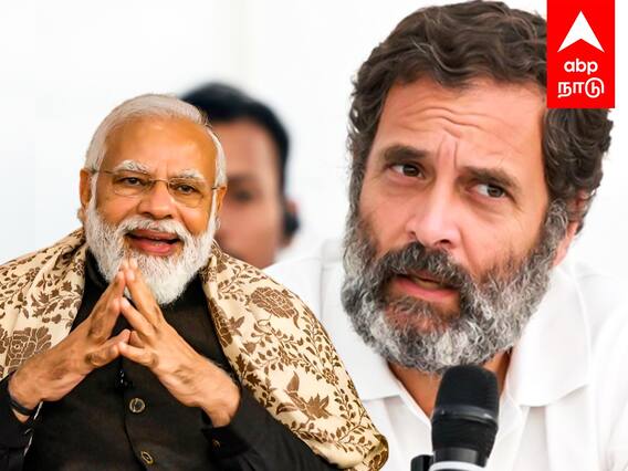 Gujarat Election results : ராகுல் அலட்சியம்.. உச்சத்தில் மோடி.. கரை சேருமா காங்கிரஸ்?