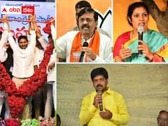 జయహో కాదు భయహో సభ - బీసీలను నిలువునా వంచించింది జగనేనని విపక్షాల ఆగ్రహం !