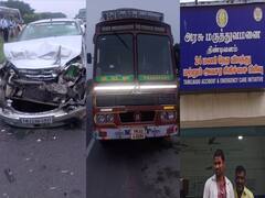 திண்டிவனம் அருகே வெவ்வேறு விபத்தில் 9 பேர் படுகாயம்