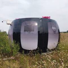 Unidentified Object Landed in Vikarabad : వికారాబాద్ పంటపొలాల్లో ల్యాండ్ అయిన వింత ఆకారం | ABP Desam