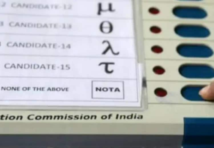 MCD Election Result 2022 NOTA created record in Delhi MCD elections, so many votes polled MCD Election Result 2022:  दिल्ली एमसीडी चुनाव में NOTA ने बनाया रिकॉर्ड, पड़े इतने वोट