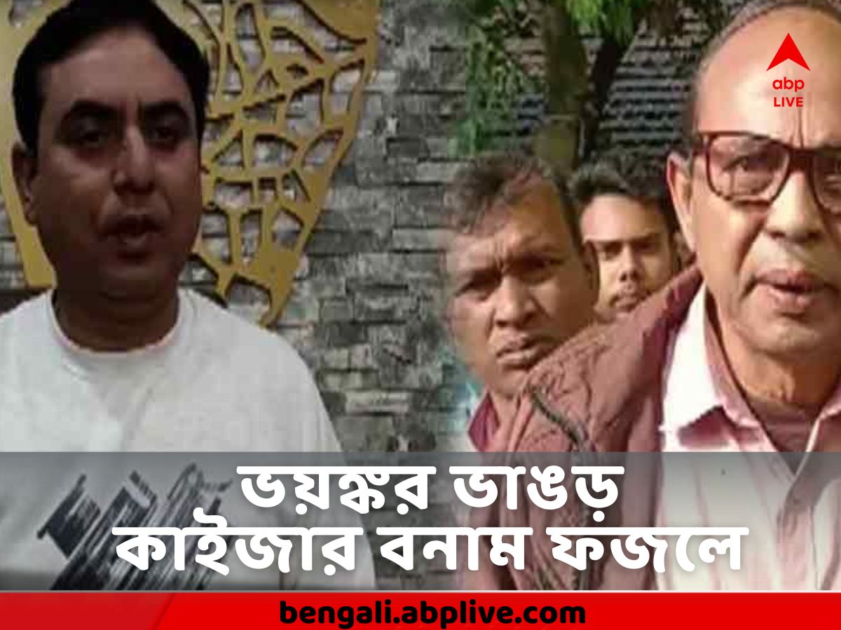 TMC : 'কাইজারের বিরুদ্ধে মুখ খোলায় হামলা',মমতা-অভিষেকের কাছে হাতজোড় করে বিচার চাইলেন করিম