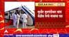 Sudhir Mungantiwar letter to Railway: नागपूर - हैदराबाद वंदे भारत एक्सप्रेस सुरु करण्याची मागणी