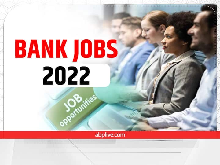 ​Union Bank Jobs 2022: इस भर्ती अभियान के जरिए यूनियन बैंक में अलग-अगल कई पद पर कॉन्ट्रैक्ट के आधार पर भर्ती की जाएगी. जिनके लिए उम्मीदवार 27 दिसंबर तक आवेदन कर सकते हैं.