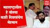 Maharashtra vs Karnataka : तुम्ही बस फोडली तर आम्ही बस जाळू शकतो पण...महाराष्ट्र संयम राखतोय