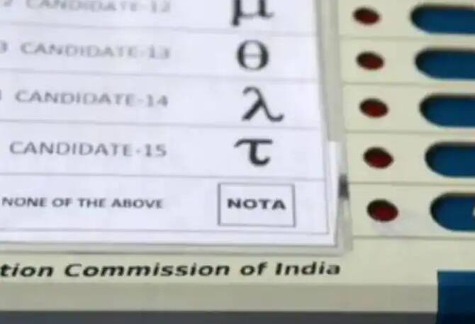 MCD Election Result 2022:   nota created record in delhi mcd elections MCD Election Result 2022: દિલ્હી એમસીડી ચૂંટણીમાં NOTAએ બનાવ્યો રેકોર્ડ, આટલા મળ્યા મત