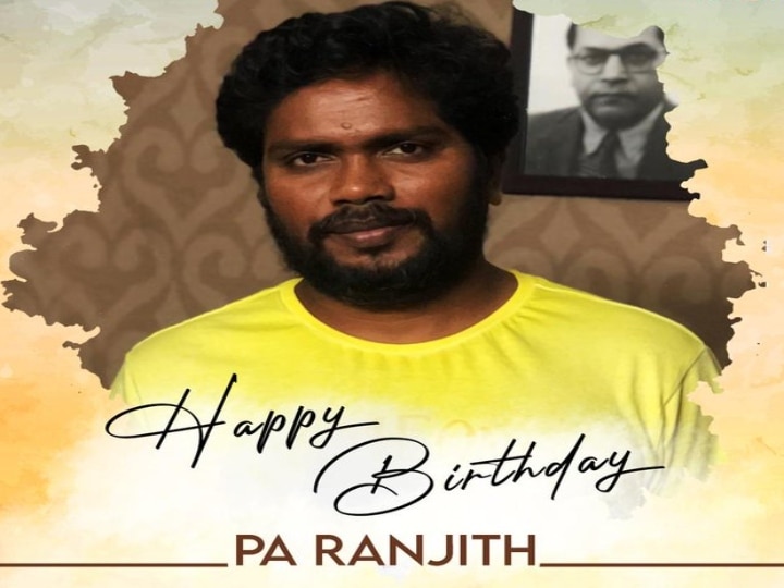 HBD Pa. Ranjith: அட்டக்கத்தியின் அறிமுகக் கலைஞன்: தமிழ் சினிமாவை தனக்கென உருவாக்கும் பா.ரஞ்சித்துக்கு பிறந்தநாள்!