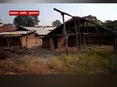 कर्नाटकनंतर आता मध्यप्रदेश सीमावाद उफाळणार? बुलढाण्यातील 4 गावांचा मध्यप्रदेशात जाण्याचा निर्णय