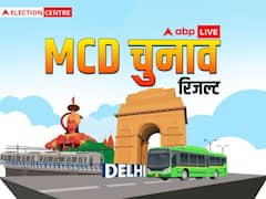 MCD चुनाव में NOTA से भी पीछे रहे अखिलेश, ओवैसी, नीतीश और लालू, देखिए वोटिंग प्रतिशत