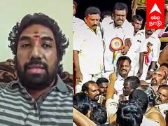OPS son Jayapradeep : ”150 ரவுடிகள்.. அராஜகம்”திமுக-வை எச்சரிக்கும் ஜெயபிரதீப்!