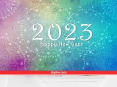 New Year 2023 Predictions: नए साल में इन 6 राशियों को नौकरी में मिलेगी तरक्की, होगा लाभ