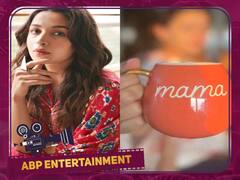 Alia Bhat : என் வாழ்க்கையை மாற்றிய 'ராஹா'... கியூட் குழந்தைக்கு தாயான ஆலியா பட் மனம் திறந்து பேட்டி