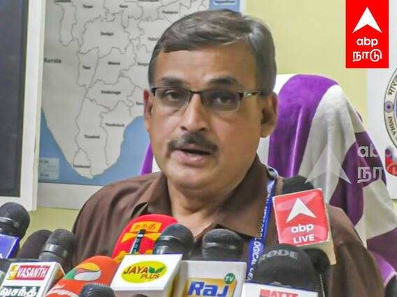 Mandas Puyal in tamil  : நெருங்கும் மாண்டஸ் புயல்! தப்புமா தமிழகம்!  வானிலை ஆய்வு மையம் எச்சரிக்கை