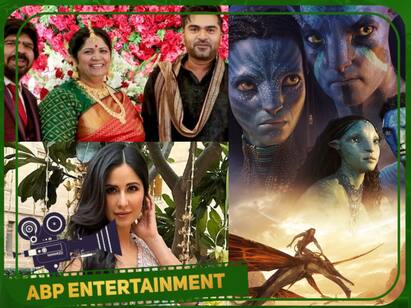 yashoda ott release avatar 2 twitter reaction cinema news wrap december 7 Cinema Round-up : சிலம்பரசன் கல்யாணம் அவதார் 2 விமர்சனம்..பார்வதி நாயர் திருட்டு வழக்கு!  -  பரபர சினிமா செய்திகள்!