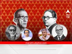 ठाकरे-आंबेडकरांची तिसरी पिढी...तिसऱ्यांदा युती, महाराष्ट्राच्या राजकारणात बदल होणार?