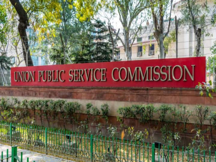 UPSC CSE Mains Result 2022 Announced: Know How To Check UPSC CSE Mains Result 2022 Announced: Know How To Check