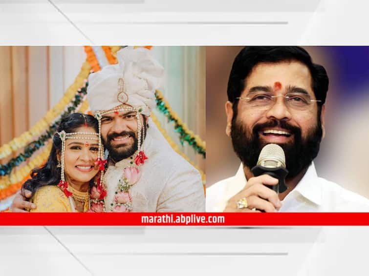 Akshaya Deodhar Hardeek Joshi Wedding Chief Minister Eknath Shinde wishes Ranada Pathakbai The video went viral Akshaya Hardeek Wedding  : राणादा-पाठकबाईंना मुख्यमंत्री एकनाथ शिंदेंच्या शुभेच्छा; व्हिडीओ व्हायरल
