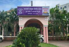 Baramati crime : महाविद्यालयीन विद्यार्थ्याला आधी लुटलं नंतर नग्न व्हिडीओ काढले; बारामतीतील धक्कादायक घटना