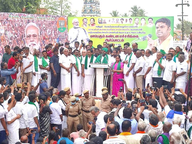 Bjp state president Annamalai criticized Udhayanidhi Stalin as a playboy TNN உதயநிதி ஸ்டாலினை  'பிளே பாய்' என விமர்சித்த பாஜக மாநிலத் தலைவர் அண்ணாமலை