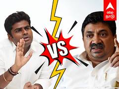 Annamalai Vs PTR : பெட்ரோல் விலை... மோதிக்கொள்ளும் பிடிஆர் Vs அண்ணாமலை