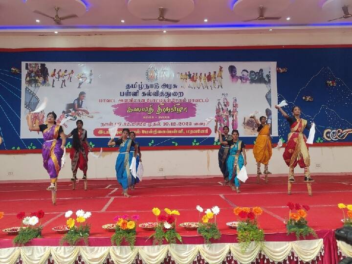 Salem Arts festival 15,385 students participate in 207 types of competitions TNN சேலம்: கலைத் திருவிழாவில் 207 வகையான போட்டிகளில் 15,385 மாணவ, மாணவியர்கள் பங்கேற்பு