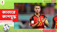 'একটা পাতা উল্টাল' আবেগঘন বার্তায় আন্তর্জাতিক ফুটবল থেকে অবসর এডেন অ্যাজারের