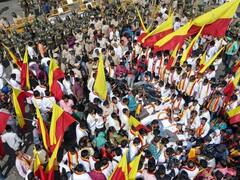 Maharashtra-Karnataka Border Dispute : कोल्हापूर शहरातील लाखभर भाविक सौंदत्ती यात्रेला, पण सीमावादाने जीव लागला टांगणीला