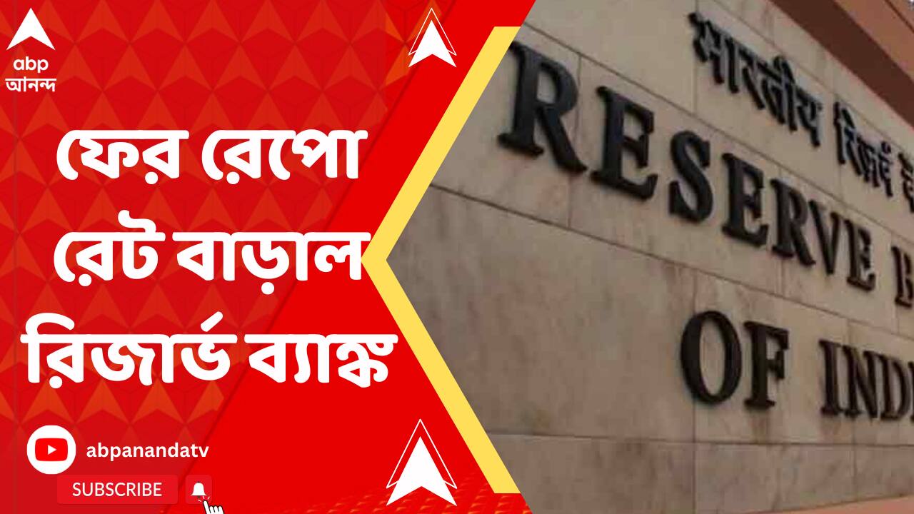 ABP News ABP News
