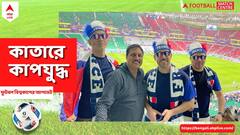 'এমবাপে অবিশ্বাস্য ফিট, জিকো-সক্রেটিসের ব্রাজিলকে মনে করাচ্ছে ফ্রান্স'