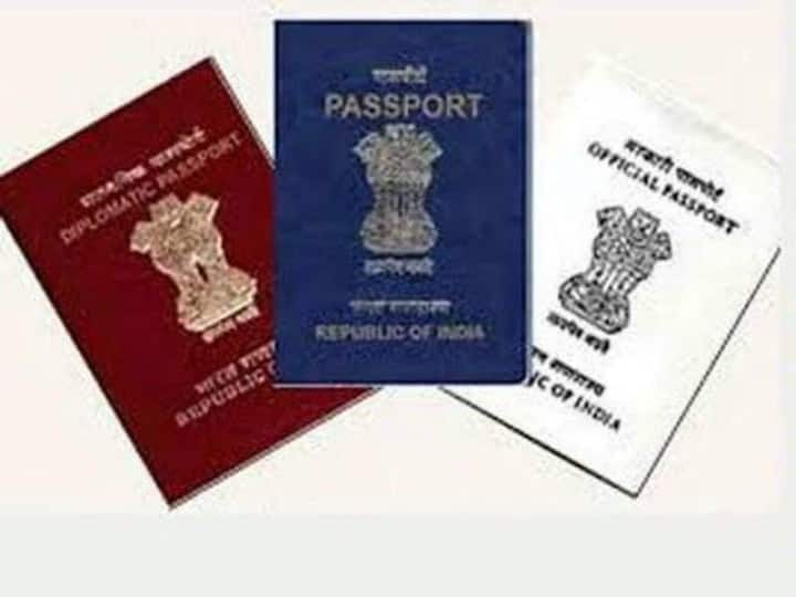 knowledge news reason behind different colors of Indian passport ​Interesting Facts: क्या आपको पता है कि अलग-अलग रंग के होते हैं Indian Passport? जानें क्या है इसके पीछे की वजह