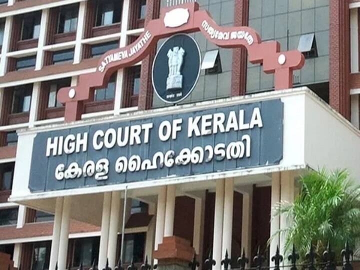 Kerala High Court On Girls Hostel Curfew Timing Says Men Create Problem Give Girl Freedom गर्ल्स हॉस्टल से रात में निकलने पर लगाई पाबंदी तो केरल HC ने कहा, 'क्या बड़ा संकट आ जाएगा? समस्याएं तो पुरुष...'